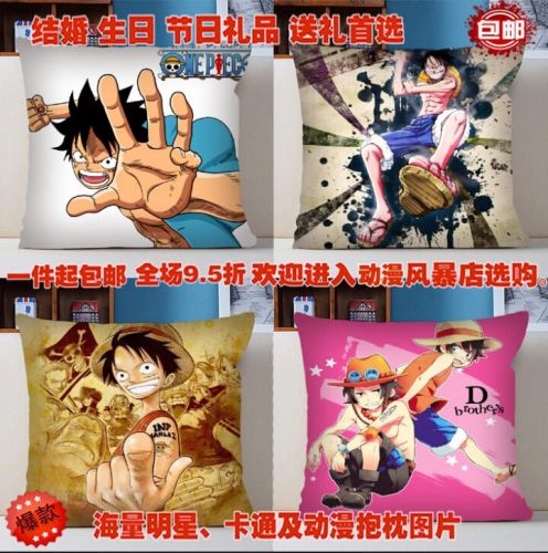 Coussin Manga en tissu - Ref 2689287