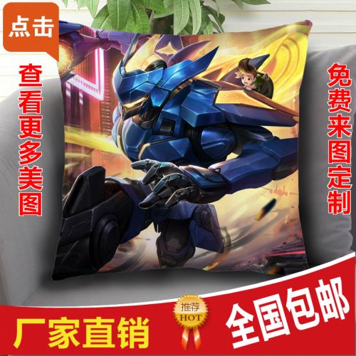 Coussin Manga en tissu - Ref 2689289