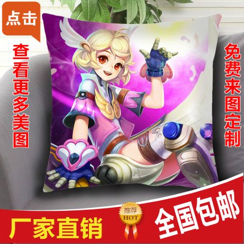 Coussin Manga en tissu - Ref 2689293