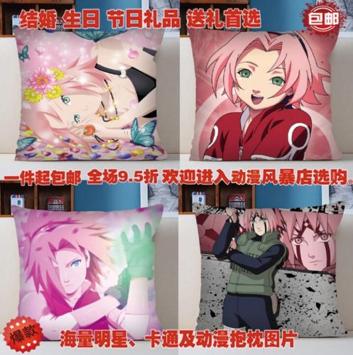 Coussin Manga en tissu - Ref 2689300