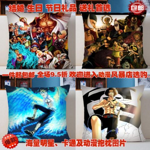 Coussin Manga en tissu - Ref 2689301