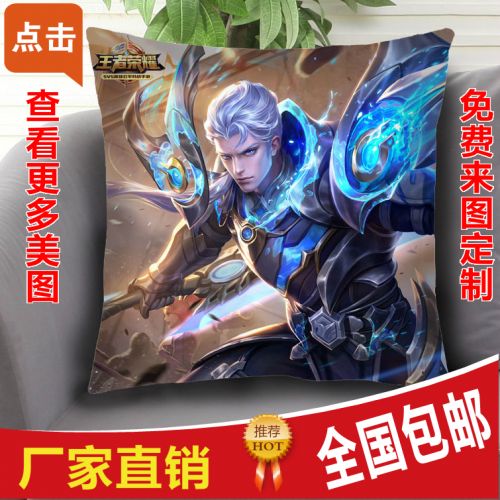 Coussin Manga en tissu - Ref 2689302