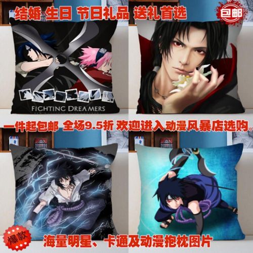 Coussin Manga en tissu - Ref 2689303