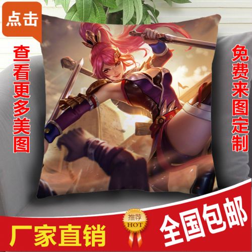 Coussin Manga en tissu - Ref 2689304
