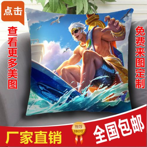 Coussin Manga en tissu - Ref 2689312