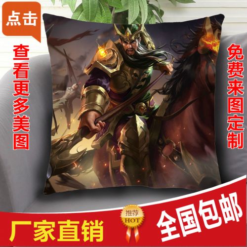 Coussin Manga en tissu - Ref 2689314