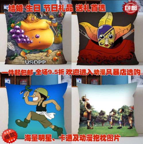Coussin Manga en tissu - Ref 2689316