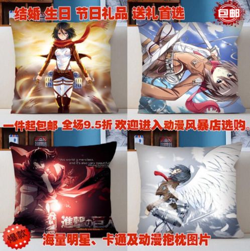 Coussin Manga en tissu - Ref 2689317