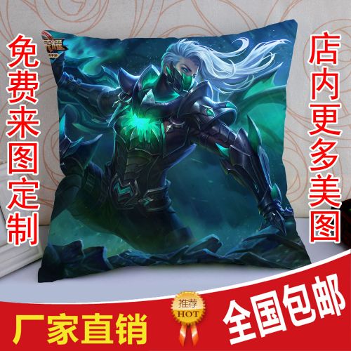 Coussin Manga en tissu - Ref 2689318
