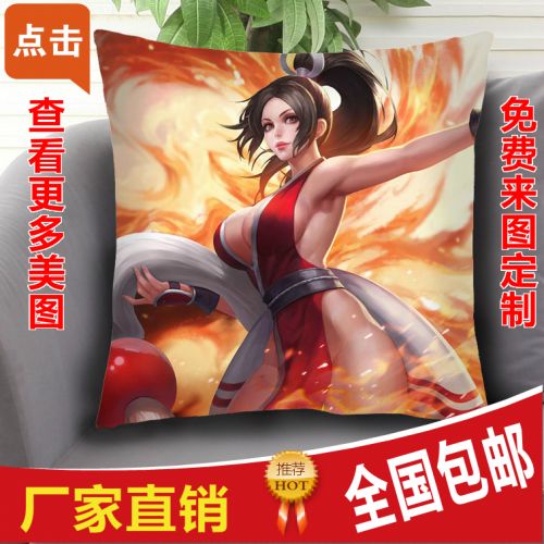 Coussin Manga en tissu - Ref 2689319