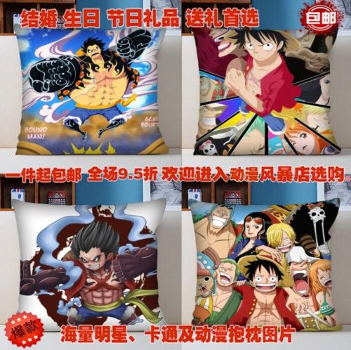 Coussin Manga en tissu - Ref 2689320