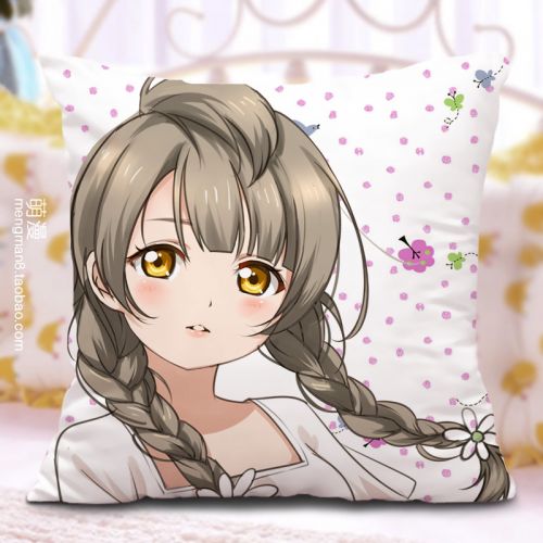 Coussin Manga - Ref 2689323