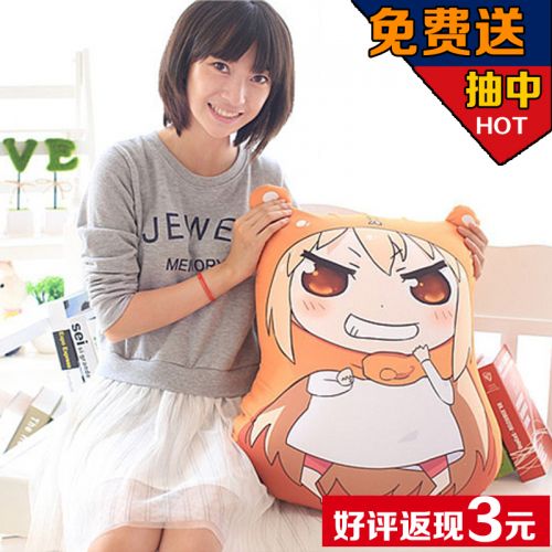 Coussin Manga en tissu - Ref 2689406