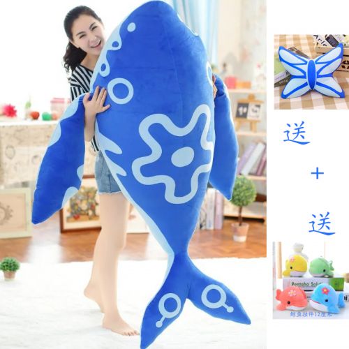 Coussin Manga en peluche - Ref 2689431