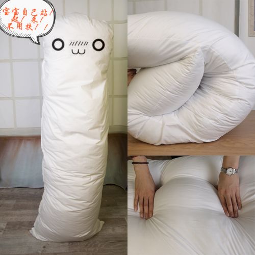 Coussin Manga en peluche - Ref 2689438