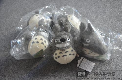 Coussin Manga - Ref 2689440