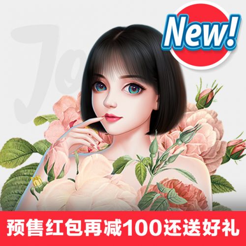 Coussin Manga I7MU - Ref 2689787