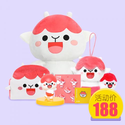 Coussin Manga OTHER - Ref 2689818