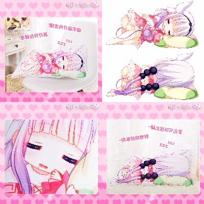 Coussin Manga - Ref 2689822