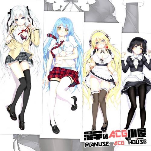 Coussin Manga - Ref 2689828