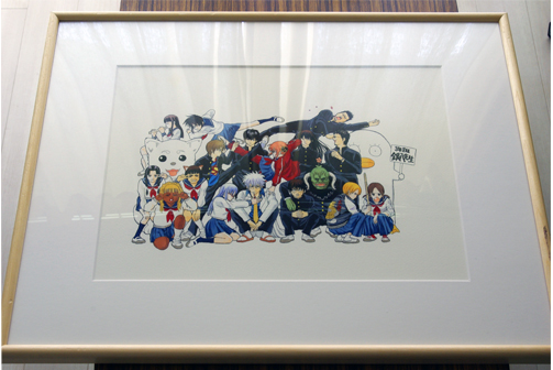 Coussin Manga - Ref 2689834