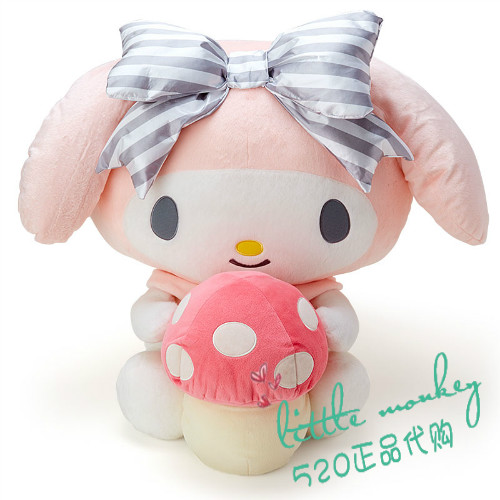 Coussin Manga - Ref 2689837