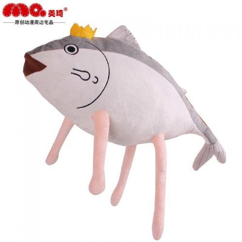 Coussin Manga OTHER en peluche - Ref 2689841