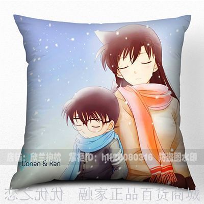 Coussin Manga en tissu - Ref 2689842
