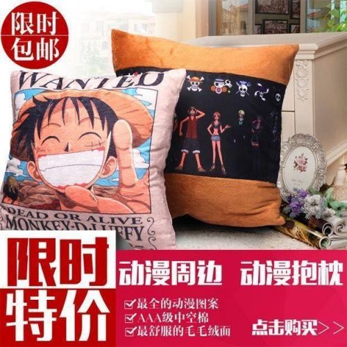 Coussin Manga en tissu - Ref 2689850