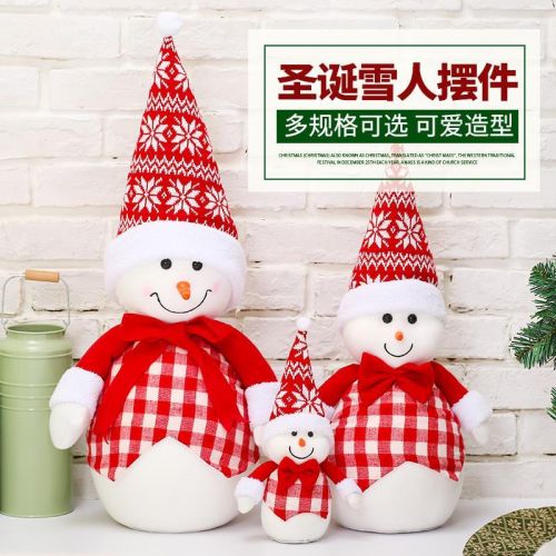 Coussin Manga en peluche - Ref 2689854