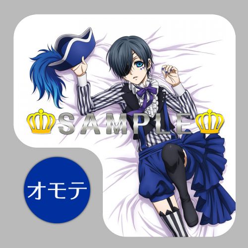 Coussin Manga - Ref 2689908