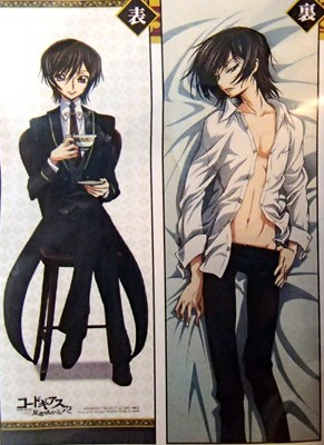 Coussin Manga MOVIC - Ref 2689909