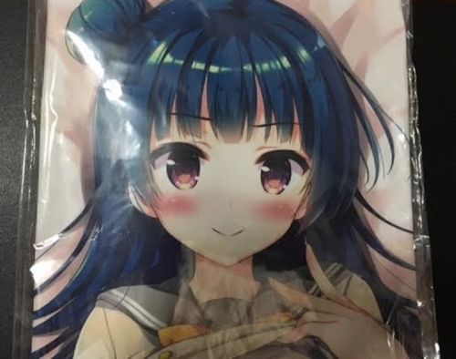 Coussin Manga - Ref 2689912