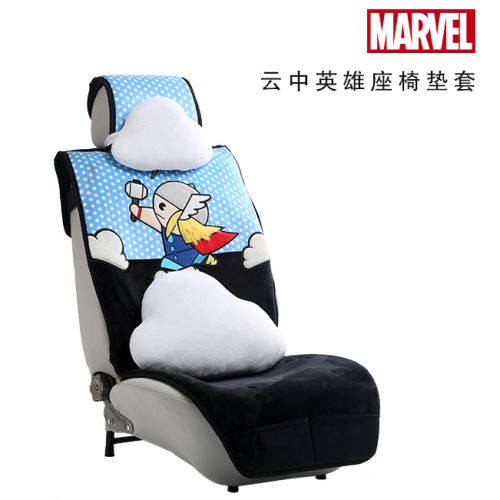 Coussin Manga MARVEL en Les importations de haute qualite PU - Ref 2689913