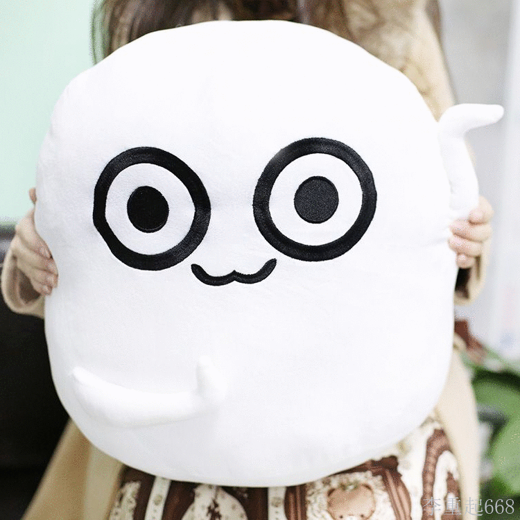 Coussin Manga - Ref 2689915