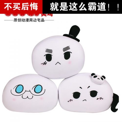 Coussin Manga en tissu - Ref 2689928