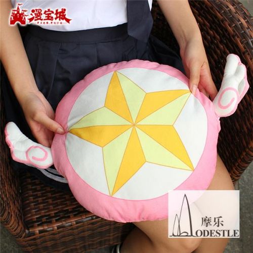 Coussin Manga en peluche - Ref 2689937
