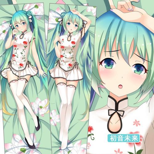 Coussin Manga - Ref 2689938