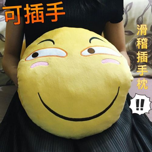 Coussin Manga en peluche - Ref 2689961