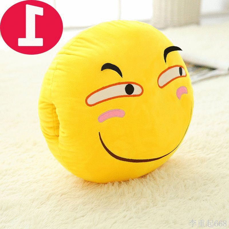 Coussin Manga en peluche - Ref 2689963