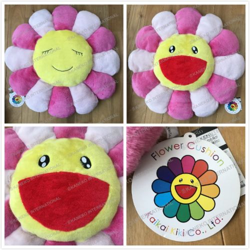 Coussin Manga - Ref 2689978