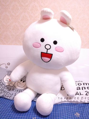 Coussin Manga LINE FRIENDS en peluche - Ref 2689990