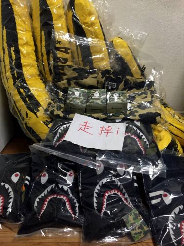 Coussin Manga BAPE - Ref 2690004