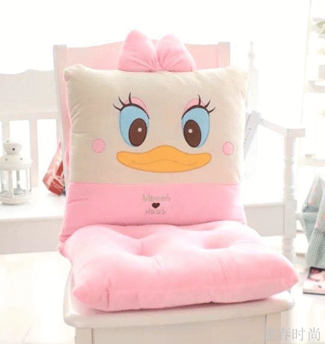 Coussin Manga - Ref 2690008