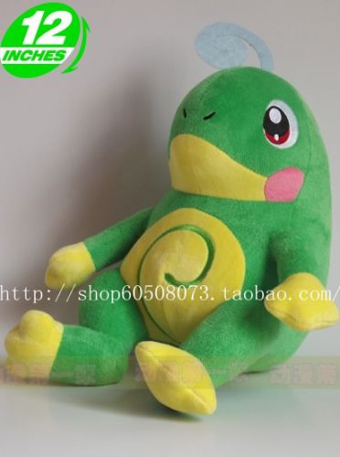 Coussin Manga - Ref 2690019
