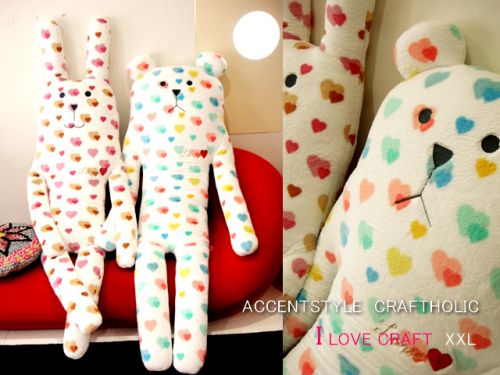 Coussin Manga - Ref 2690021
