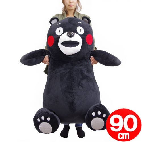 Coussin Manga en peluche - Ref 2690046