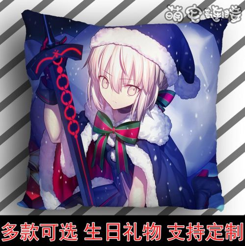 Coussin Manga - Ref 2690048