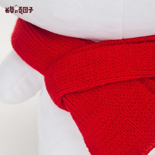 Coussin Manga - Ref 2690049