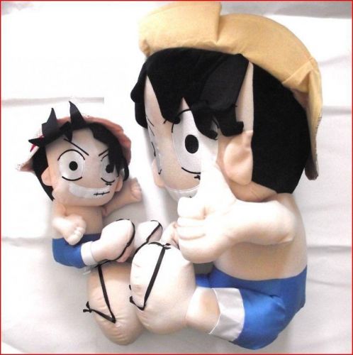 Coussin Manga - Ref 2690056